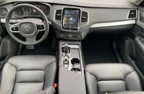 Volvo XC90 KERS Momentum Pro