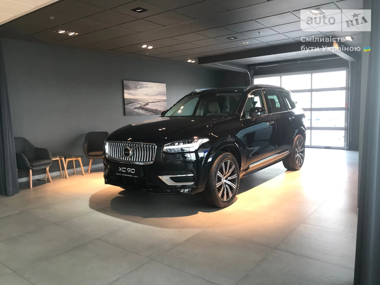 Volvo XC90 Inscription