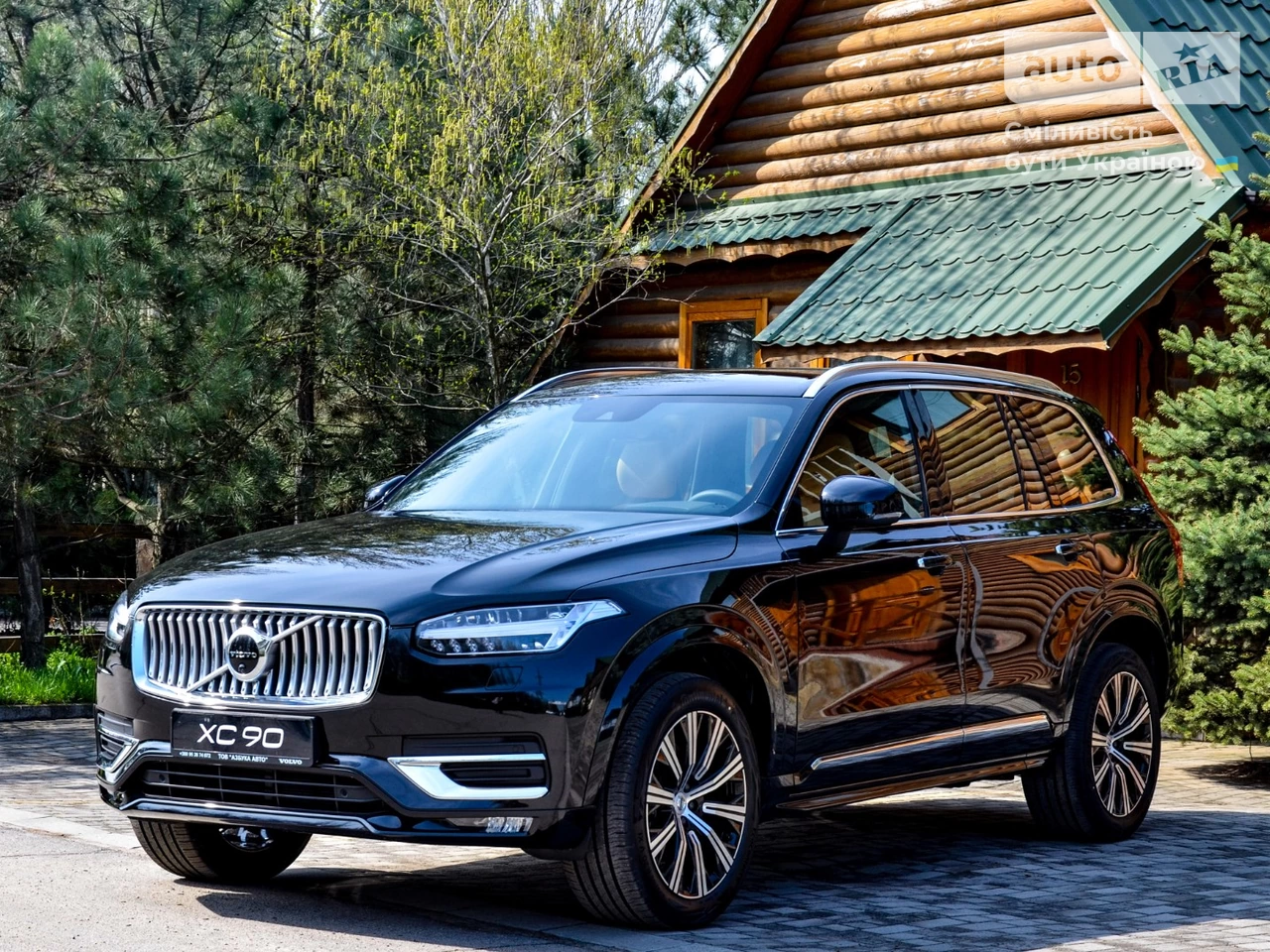 Volvo XC90 Inscription