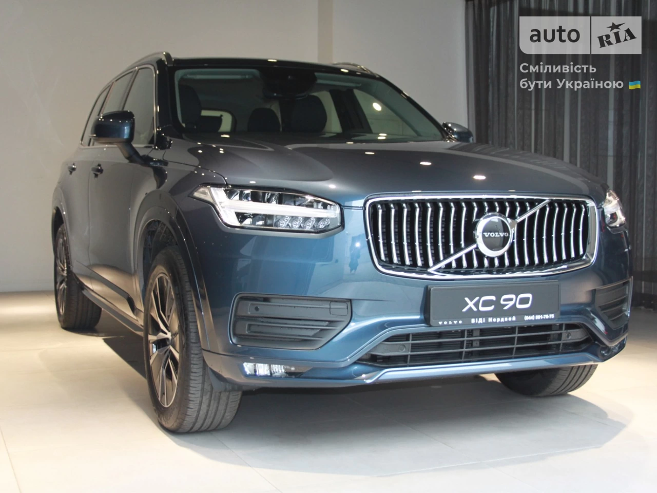 Volvo XC90 Momentum