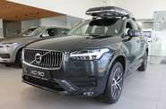 Volvo XC90 Momentum