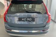 Volvo XC90 KERS Inscription