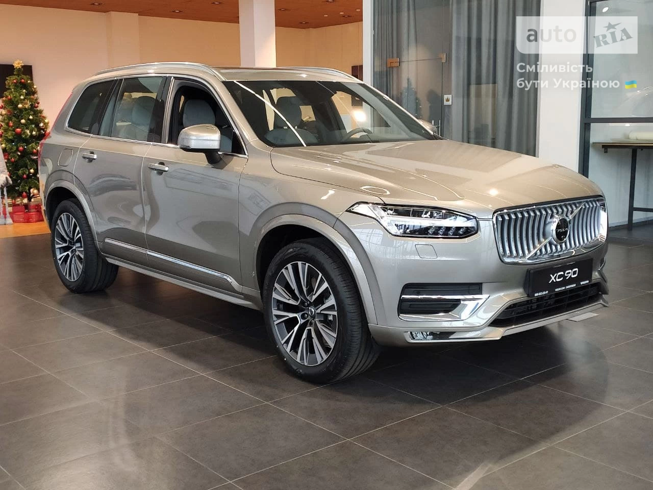 Volvo XC90 KERS Inscription