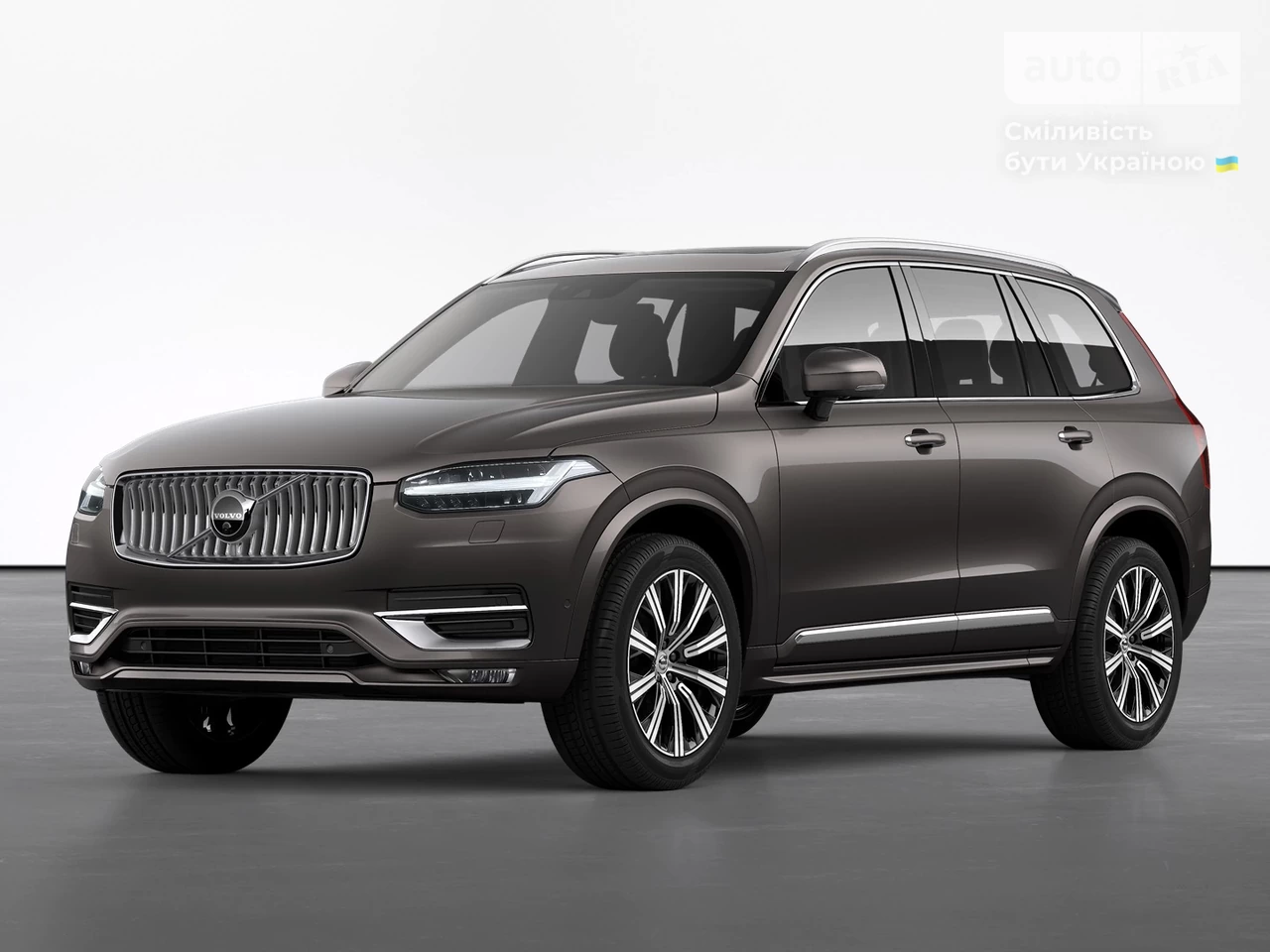 Volvo XC90 Ultimate