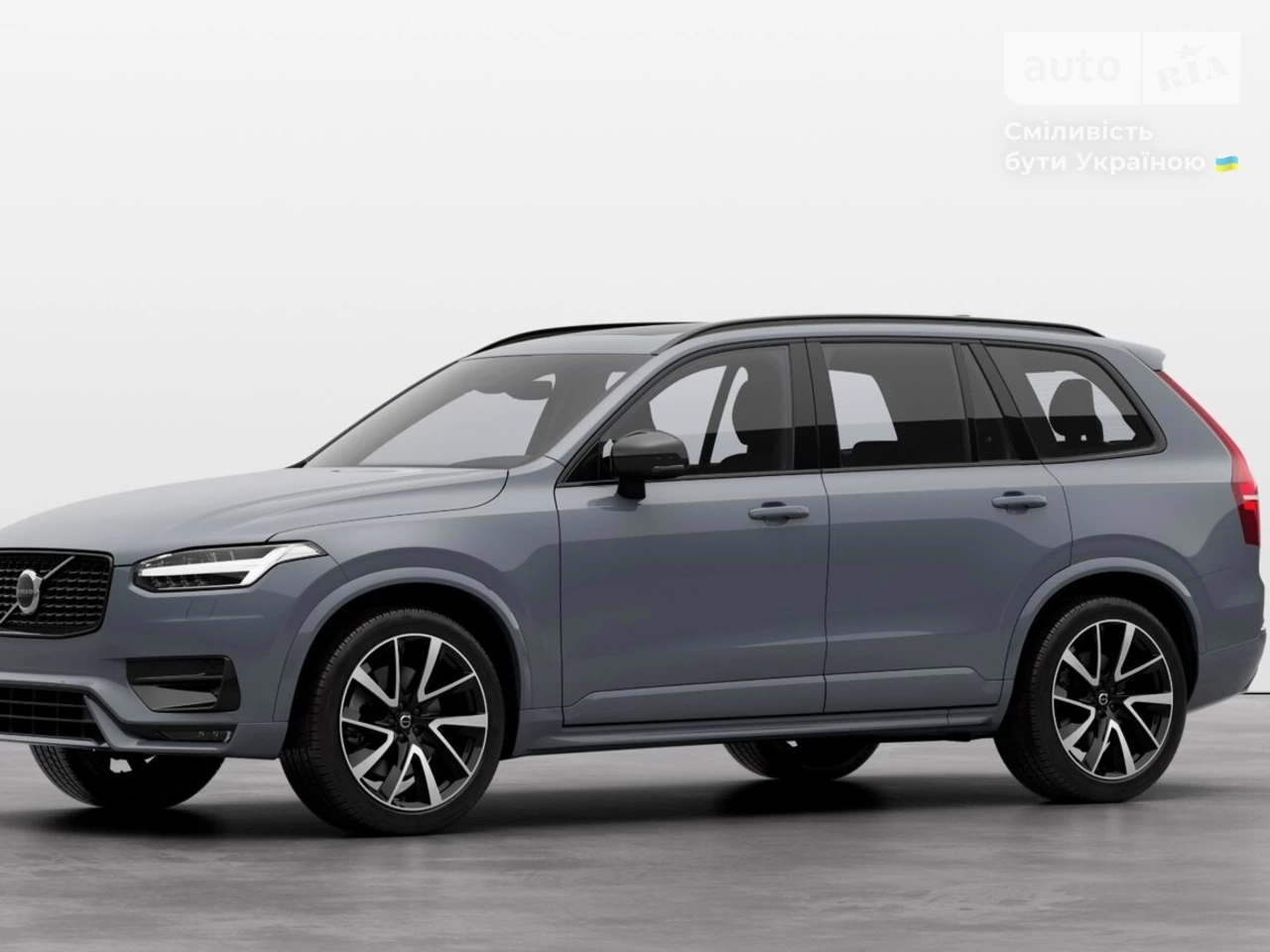 Volvo XC90 Plus Dark