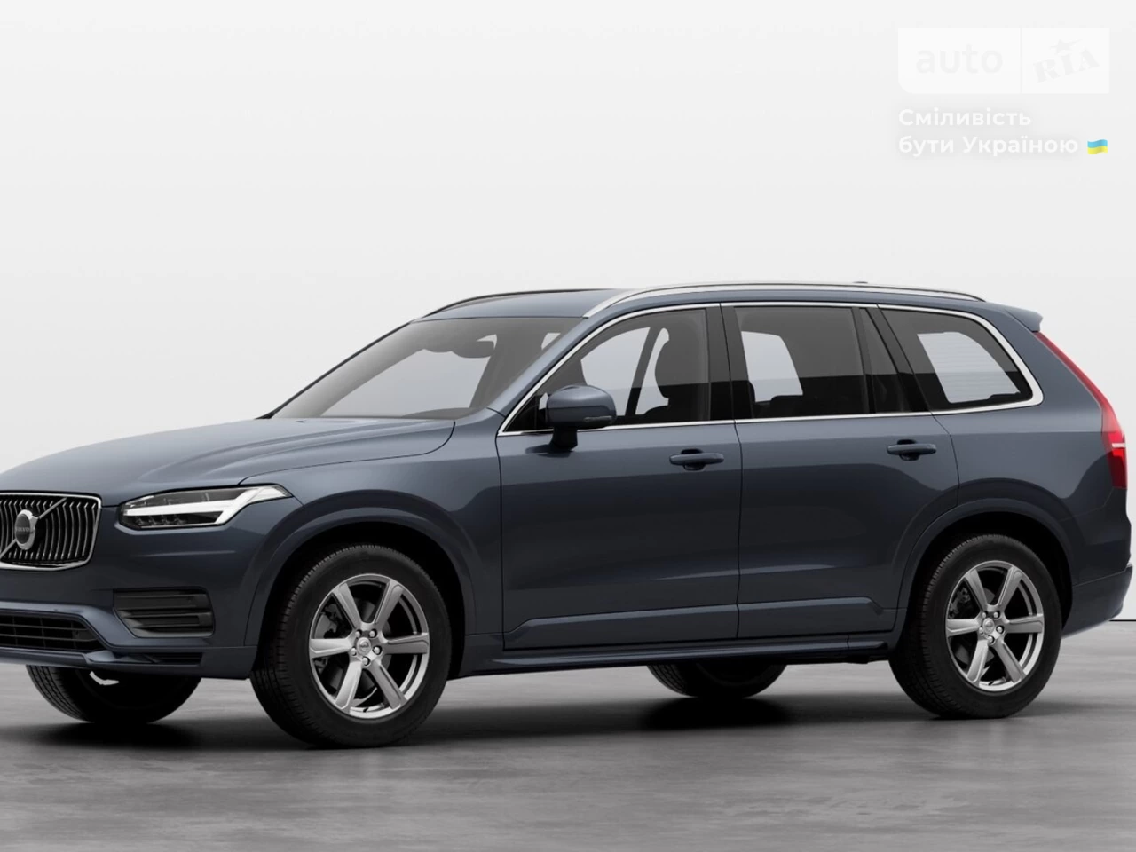 Volvo XC90 Core