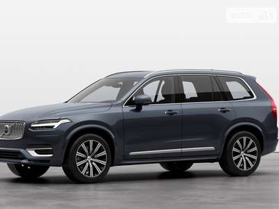 Volvo XC90 2023 Plus Bright