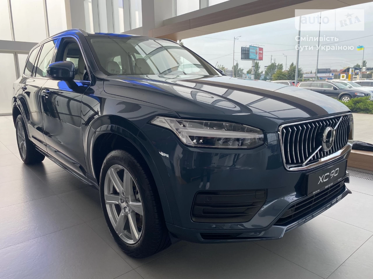 Volvo XC90 Core