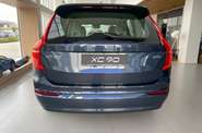 Volvo XC90 Core