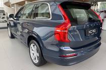 Volvo XC90 Core