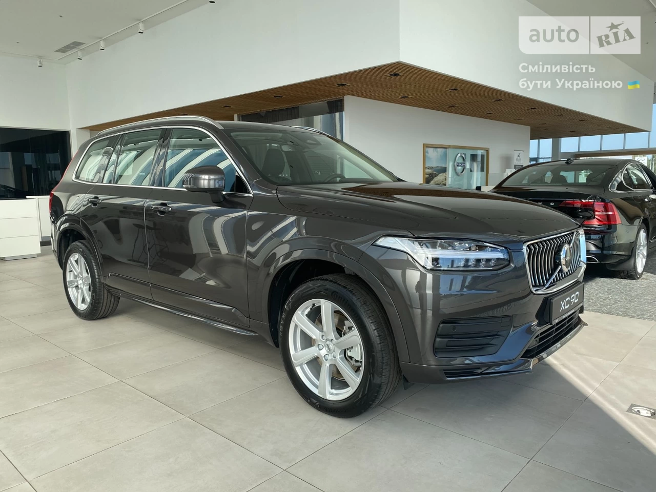 Volvo XC90 Core