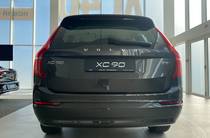 Volvo XC90 Core