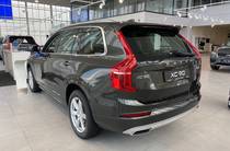 Volvo XC90 Core