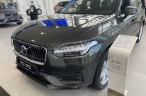 Volvo XC90 Core