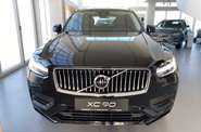 Volvo XC90 Core