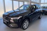 Volvo XC90 Core