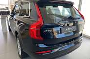 Volvo XC90 Core