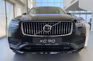 Volvo XC90 Core