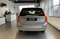 Volvo XC90 Core