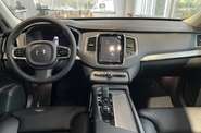 Volvo XC90 Core