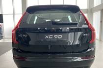 Volvo XC90 Core