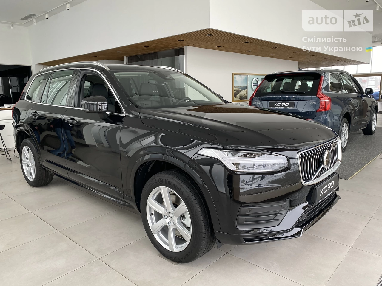 Volvo XC90 Core