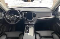 Volvo XC90 Core