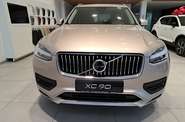 Volvo XC90 Core