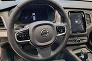 Volvo XC90 Core