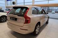 Volvo XC90 Core