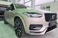 Volvo XC90 Ultimate Dark