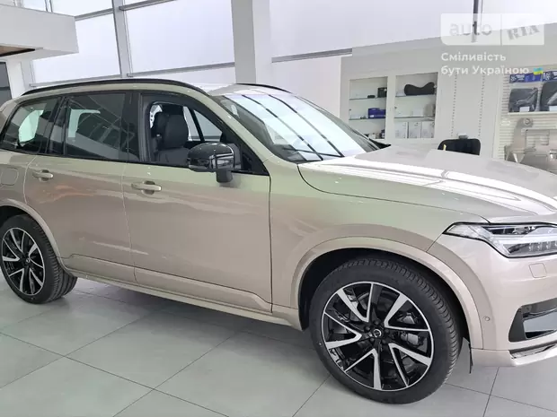 Volvo XC90 Ultimate Dark