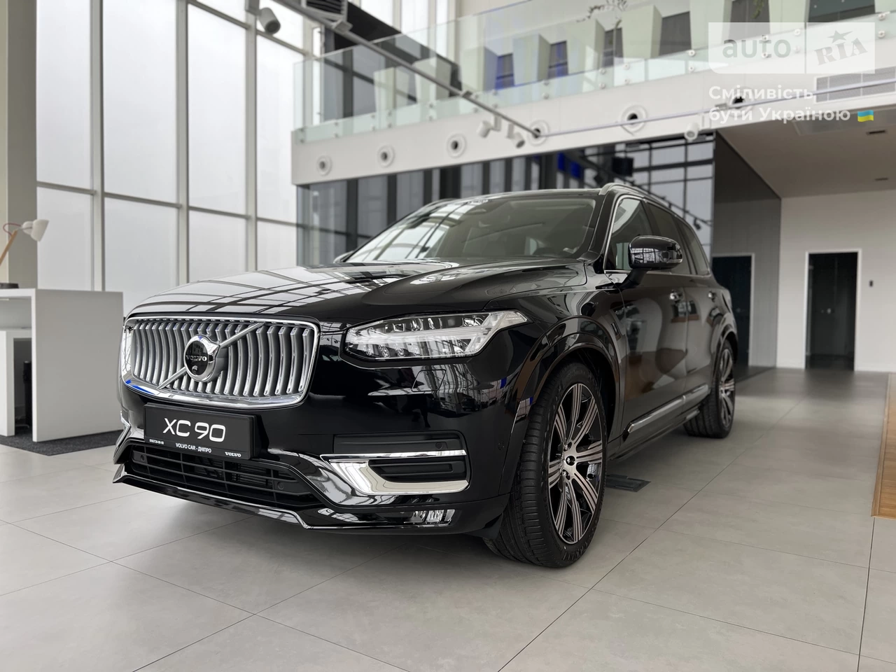 Volvo XC90 Ultimate