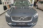 Volvo XC90 Plus Bright