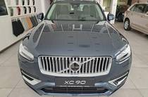 Volvo XC90 Plus Bright