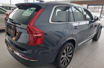 Volvo XC90 Plus Bright