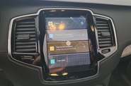 Volvo XC90 Plus Bright