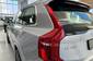 Volvo XC90 Plus Bright