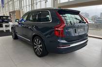 Volvo XC90 Plus Bright