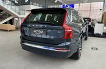 Volvo XC90 Plus Bright