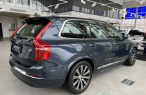 Volvo XC90 Plus Bright