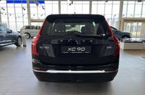 Volvo XC90 Plus Bright