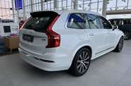 Volvo XC90 Plus Bright