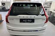 Volvo XC90 Plus Bright