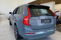 Volvo XC90 Plus Bright