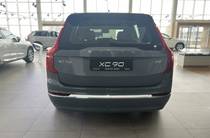 Volvo XC90 Plus Bright