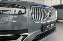 Volvo XC90 Plus Bright