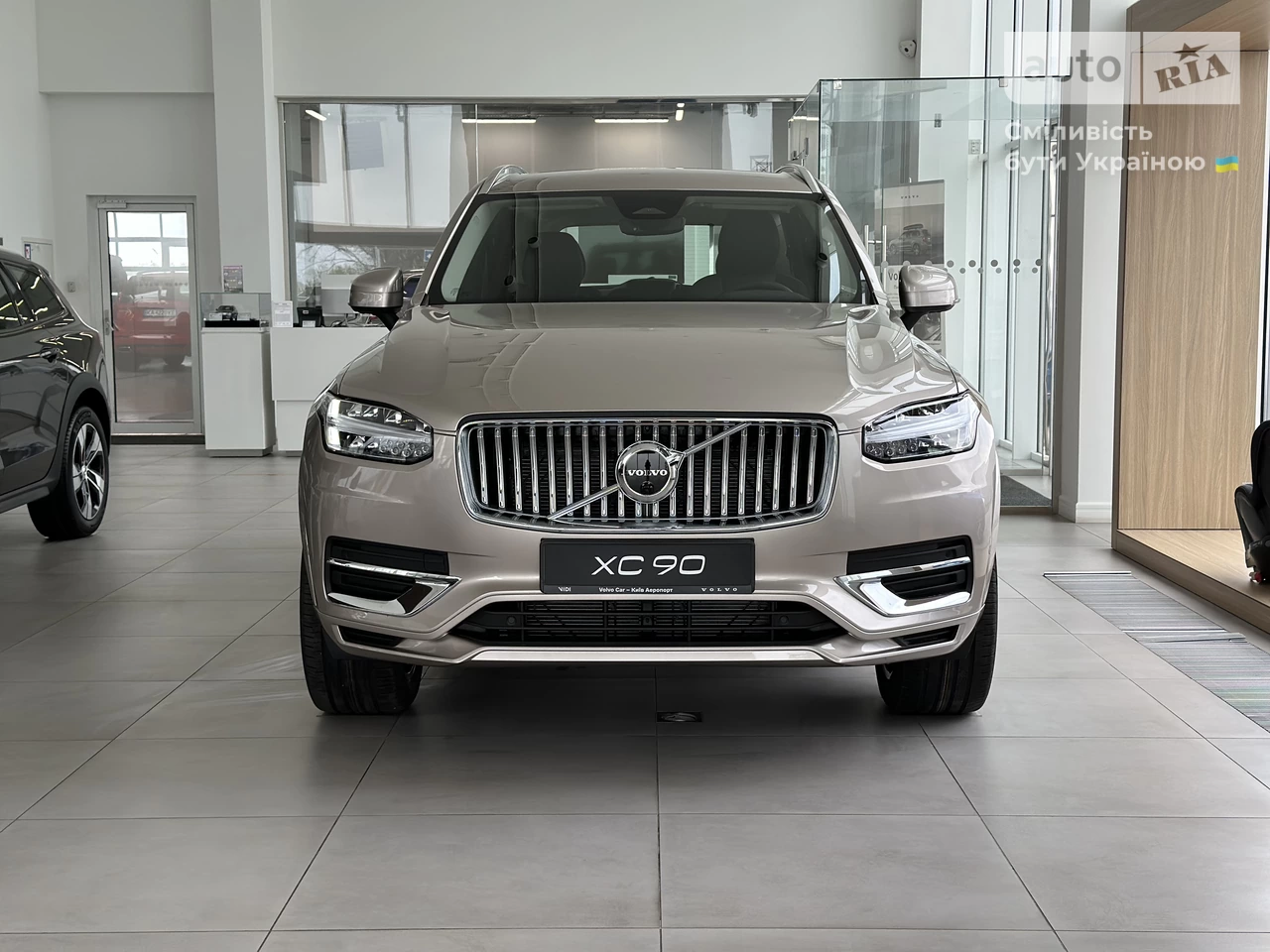 Volvo XC90 Plus Bright