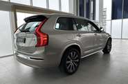 Volvo XC90 Plus Bright