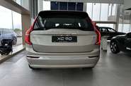 Volvo XC90 Plus Bright